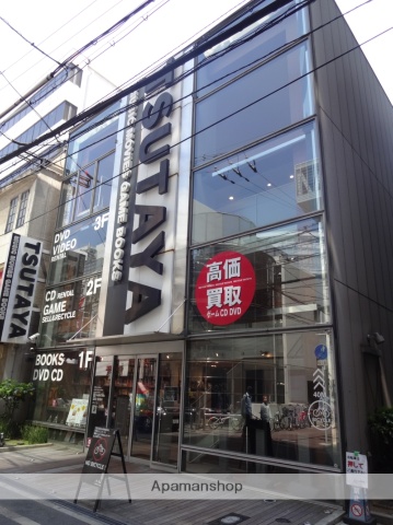 レンタルビデオ　ツタヤ阿部野橋店（レンタルビデオ）まで350m