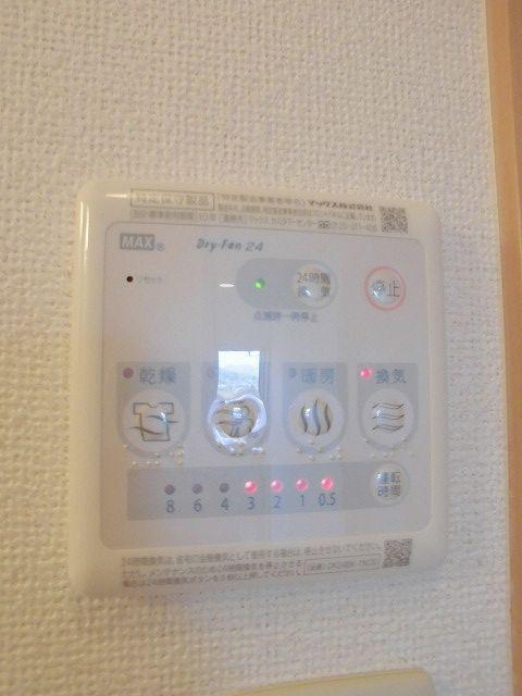 その他設備　浴室乾燥機のリモコン