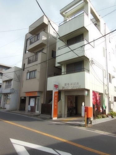 郵便局　稲毛郵便局（郵便局）まで542m