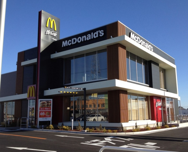 飲食店　マクドナルド３５４つくば上横場店（飲食店）まで1100m