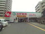 ドラックストア　スギ薬局阪神深江店（ドラッグストア）まで511m