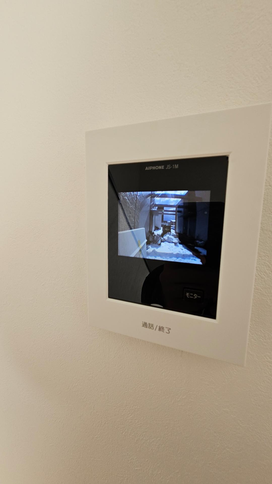 セキュリティ　お部屋から訪問者を確認でき、セキュリティ面もバッチリ