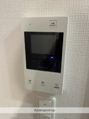 Evergreenのその他写真