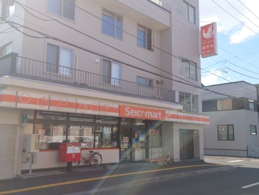 コンビニ　セイコーマートなかやま南1条店（コンビニ）まで106m