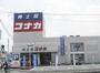 ショッピングセンター　紳士服コナカ登戸店（ショッピングセンター）まで550m