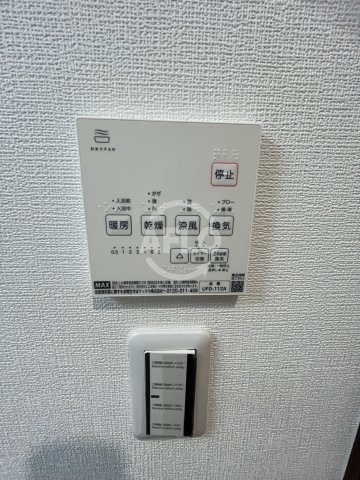 その他設備　アールグレイコート桃谷　浴室暖房乾燥機