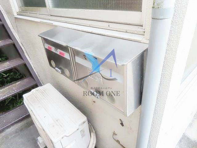 その他共有部分　集合ポストです。