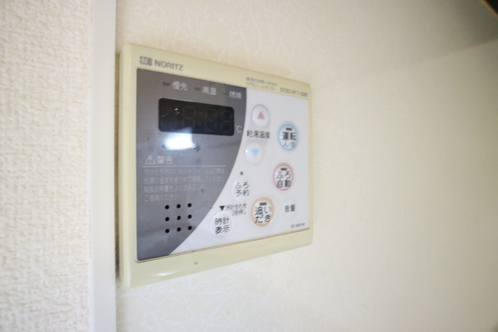 その他設備　追い焚き給湯