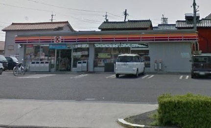 その他　ファミリーマート春日井如意申町店（その他）まで576m