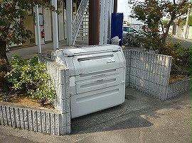 その他共有部分　ゴミ置き場