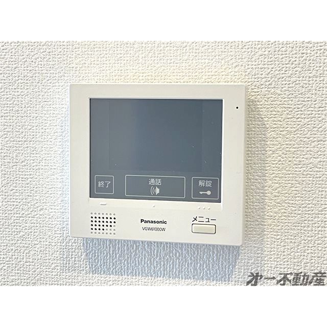 セキュリティ　モニター付インターホン
