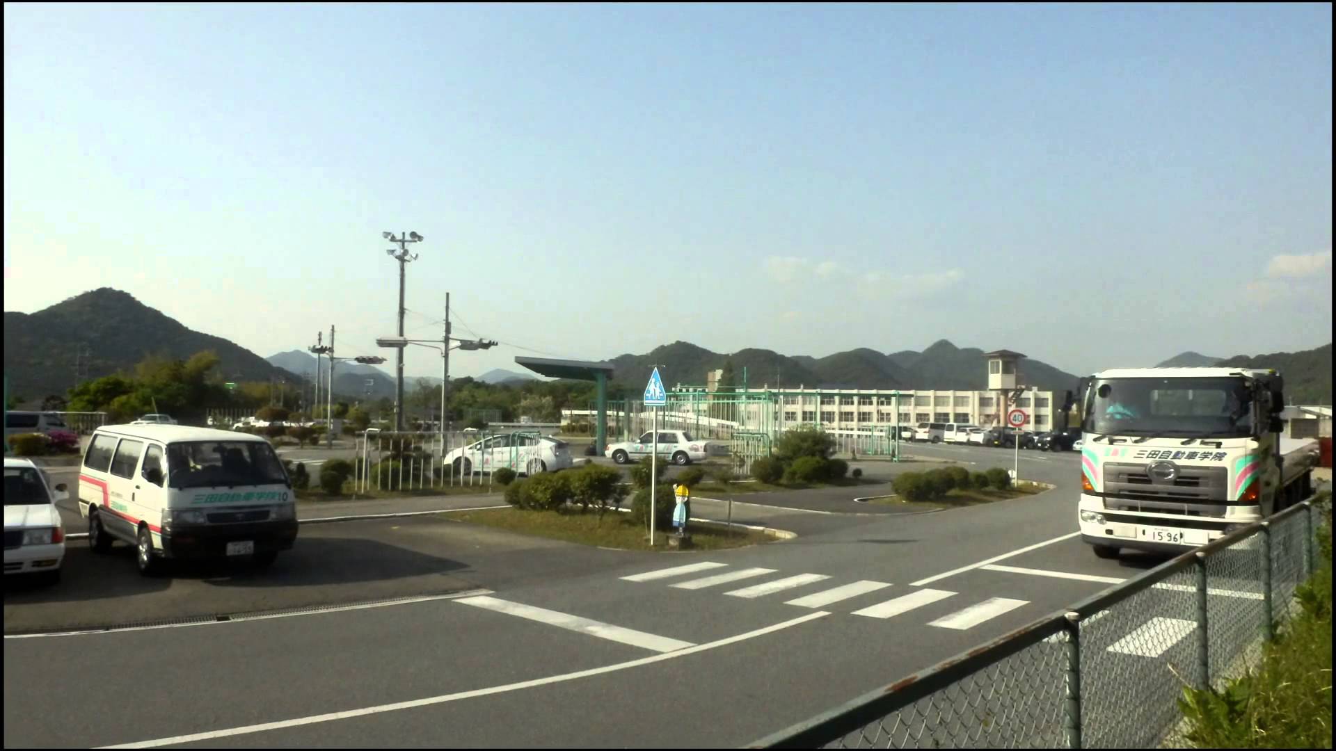 その他　三田自動車学院（その他）まで3602m