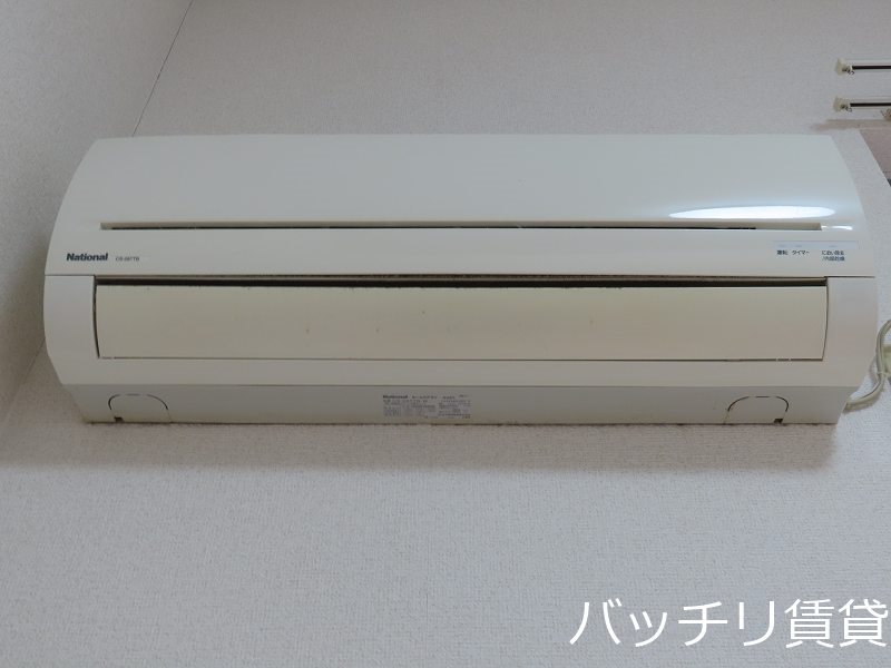 その他　画像は同型タイプの為現状を優先致します。
