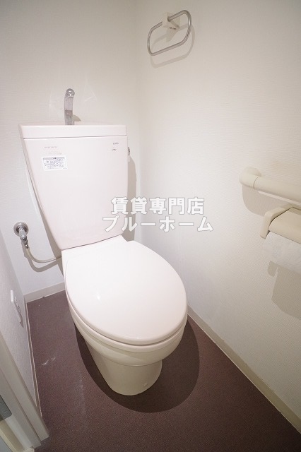 トイレ　トイレ！