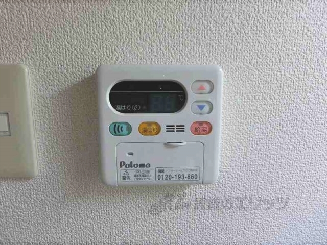その他設備　給湯器リモコン