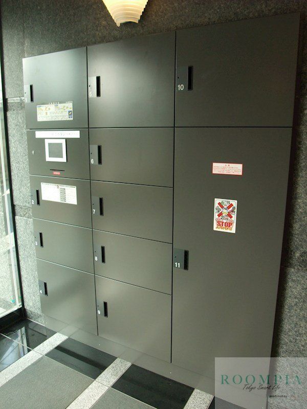 その他共有部分　共有部分
