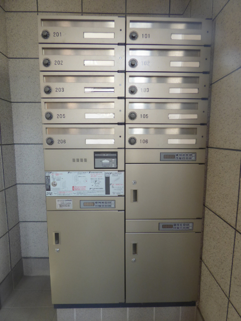 その他共有部分　便利な宅配ボックス付