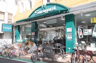 スーパー　サカガミ野方店（スーパー）まで145m