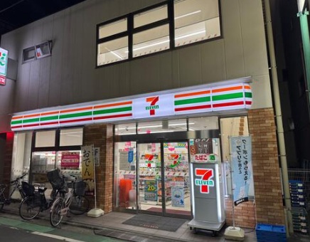 コンビニ　セブンイレブン野方駅北口店（コンビニ）まで179m