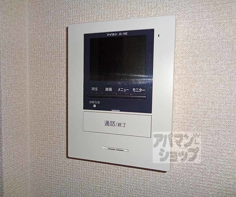 シャーメゾン グレースのその他写真