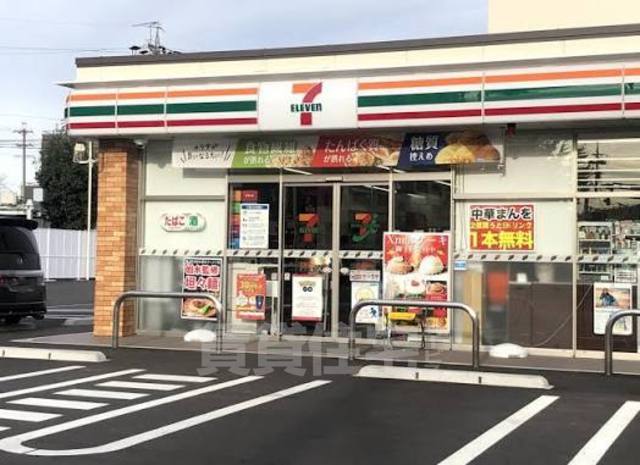 コンビニ　セブンイレブン　名古屋小幡南2丁目店（コンビニ）まで398m