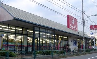 ホームセンター　ジェーソン　練馬西大泉店（ホームセンター）まで1867m