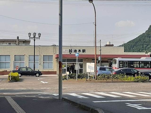 その他　加治木駅（その他）まで500m