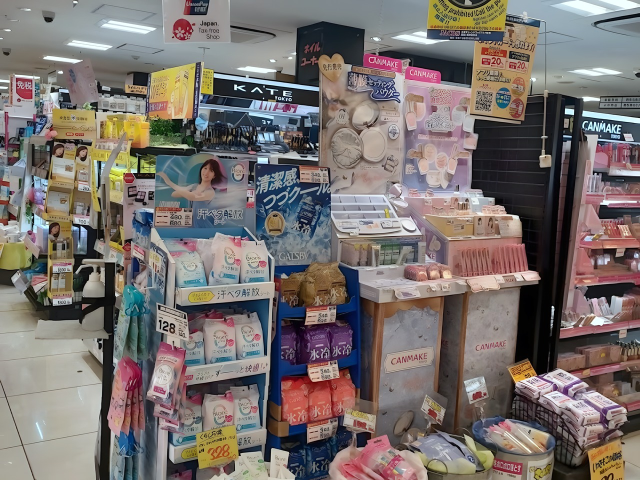 ドラックストア　クリエイトS・Dウィングキッチン京急蒲田店（ドラッグストア）まで100m