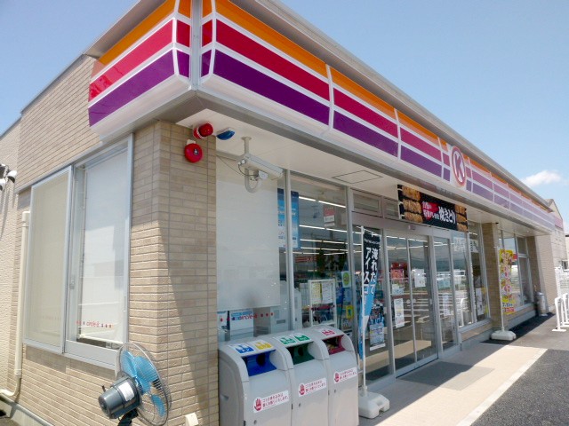 コンビニ　サークルK 袋井山科上店（コンビニ）まで953m