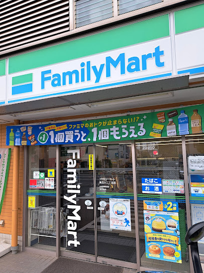 コンビニ　ファミリーマート 東玉川二丁目店（コンビニ）まで116m