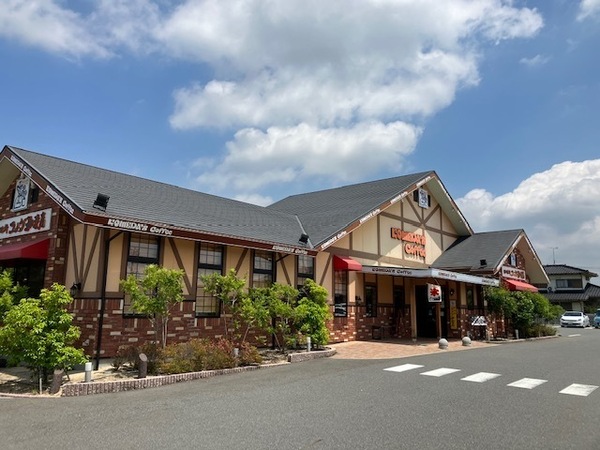 飲食店　コメダ珈琲店小野田バイパス店（飲食店）まで2725m