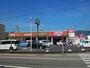 スーパー　マックスバリュー静岡羽鳥店（スーパー）まで1400m
