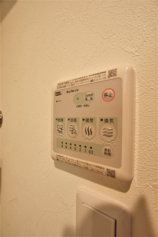 その他設備　同物件、類似間取りのイメージ写真です