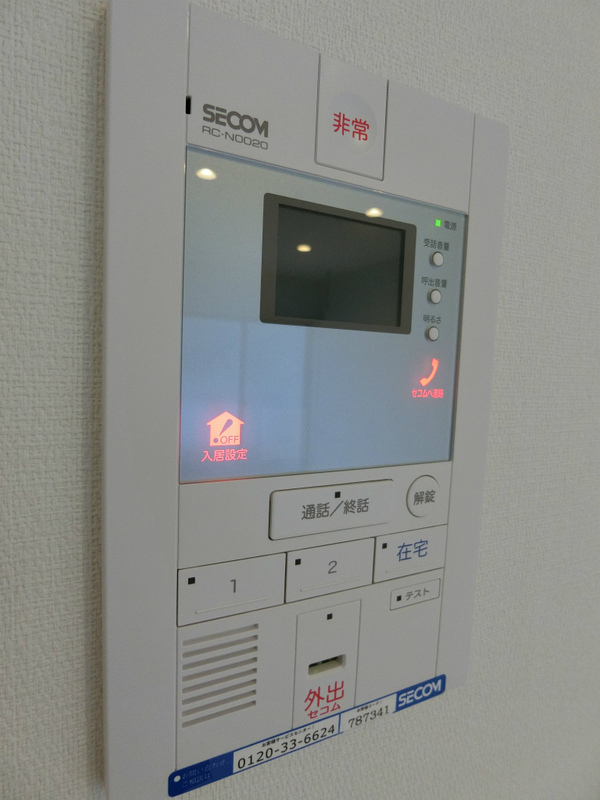 セキュリティ