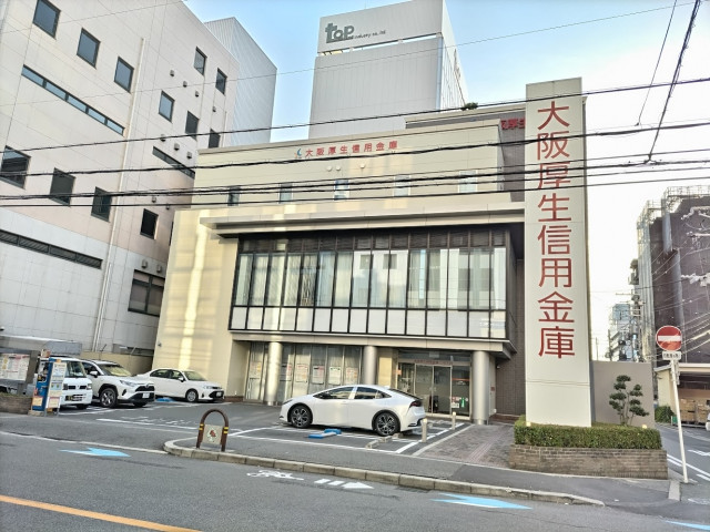 銀行　大阪厚生信用金庫　江坂支店（銀行）まで350m