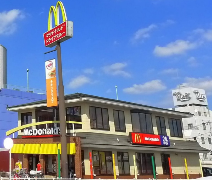 飲食店　マクドナルド（飲食店）まで946m