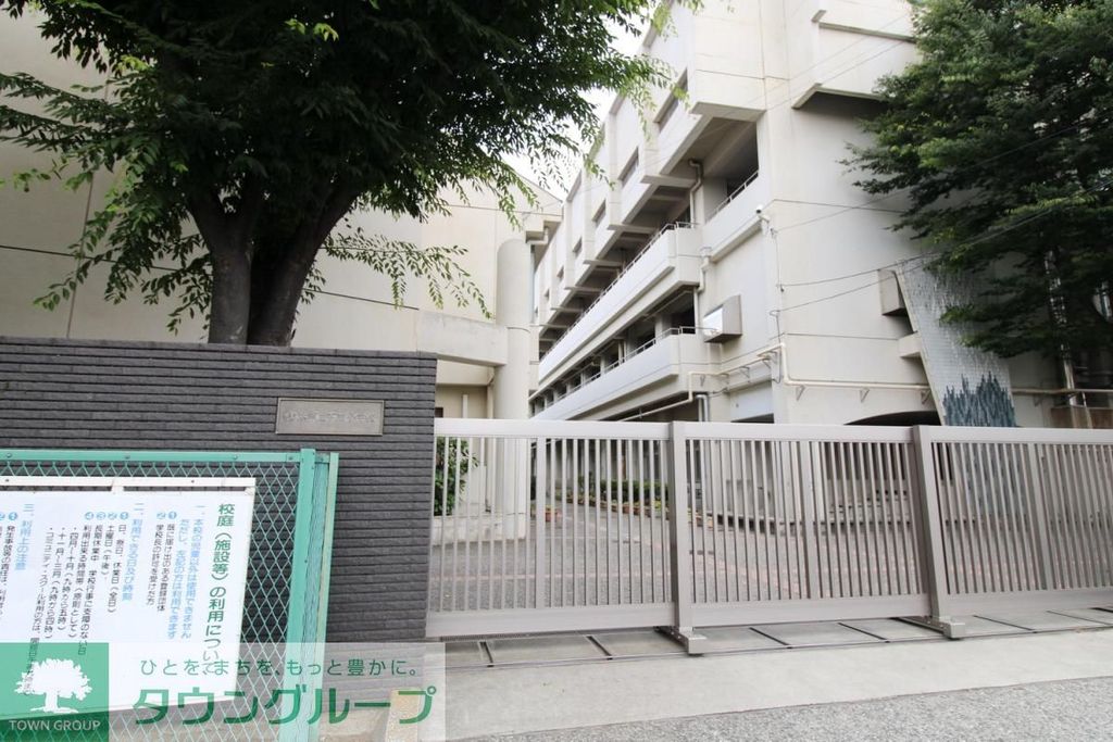 小学校　横浜市立下田小学校（小学校）まで280m