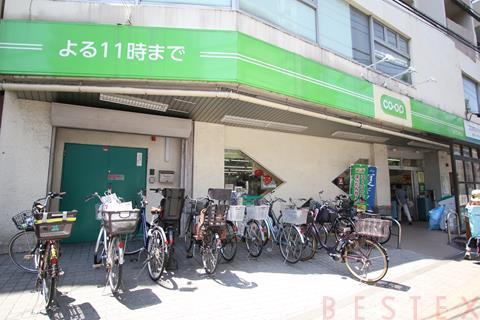 スーパー　コープ白山店（スーパー）まで159m
