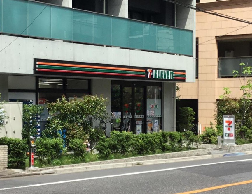 コンビニ　セブンイレブン港区白金1丁目南店（コンビニ）まで110m