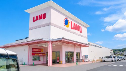 スーパー　ラ・ムー長野吉田店（スーパー）まで510m