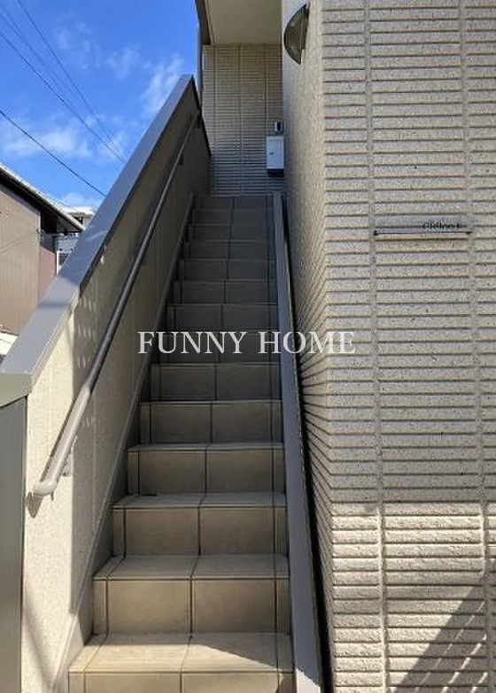 その他共有部分　共用部分です♪