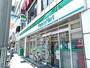 コンビニ　ファミリーマート 町屋二丁目店（コンビニ）まで371m