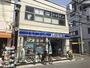 コンビニ　ローソン東尾久店（コンビニ）まで561m