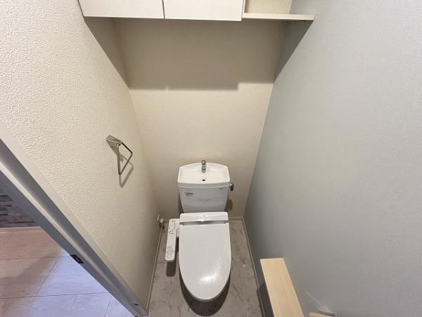 トイレ　ウォシュレット！