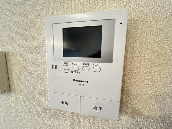 セキュリティ　モニターホン！