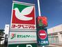 スーパー　ヨークベニマル新田東店（スーパー）まで1285m
