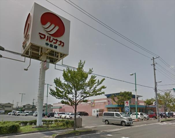 スーパー　マルナカ中庄店（スーパー）まで447m