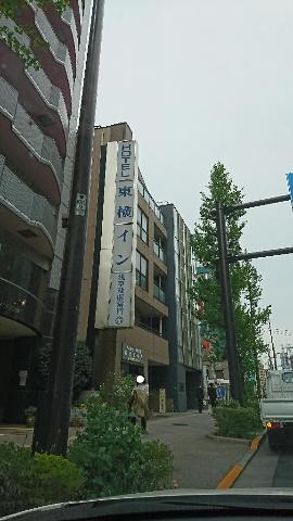 その他　東横イン浅草蔵前雷門（その他）まで854m