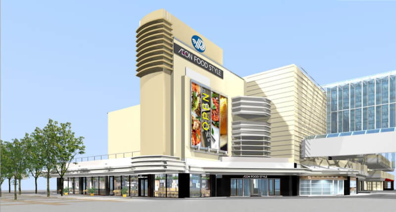 スーパー　イオンフードスタイル西神中央店（スーパー）まで499m