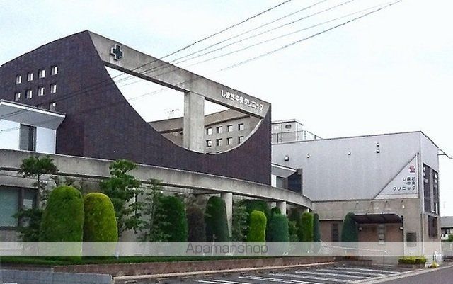 病院　しまだ中央クリニック（病院）まで210m